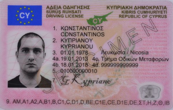 CYPRUS DRIVING LICENCE