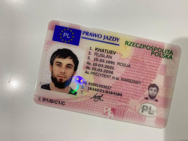 Buy Polish Drivers License