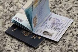 American Passport