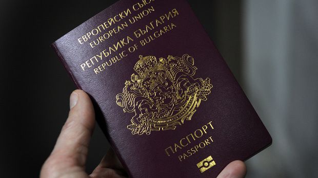зелен паспорт