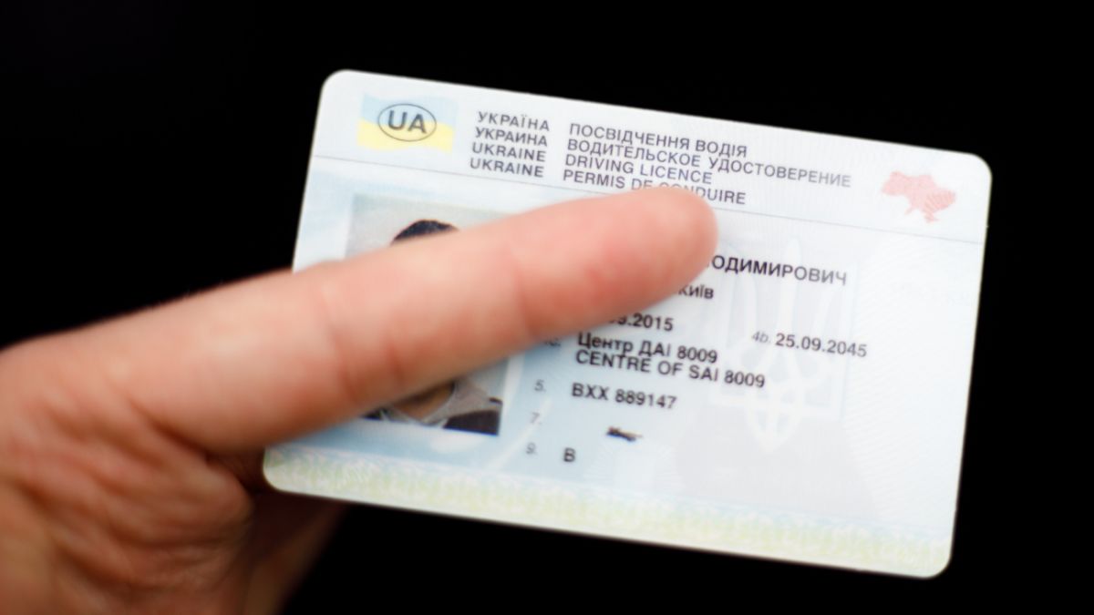 купити водійські права